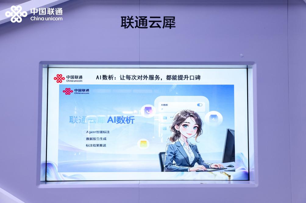 圖片10.jpg
